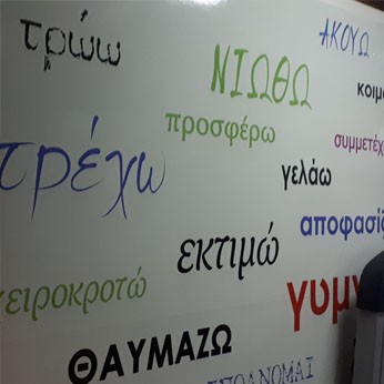 kids program